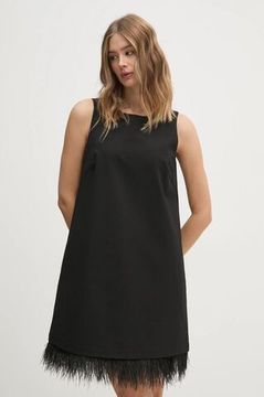 Oui Платье с перьями