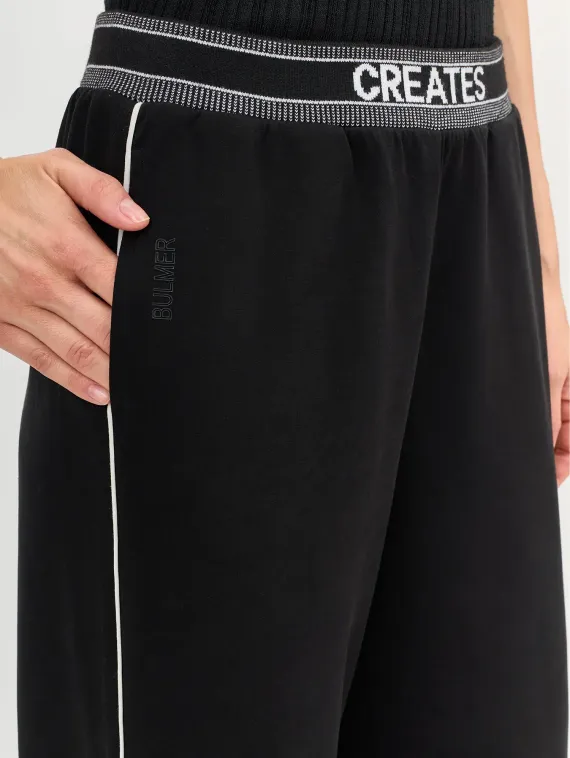 BULMER Широкие брюки с контрастным кантом