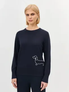 BULMER Джемпер с контрастной вышивкой