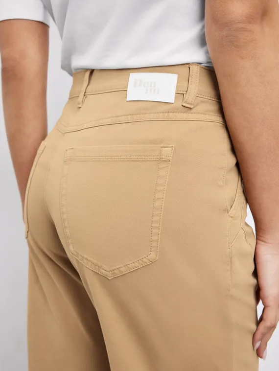 GERRY WEBER Шорты