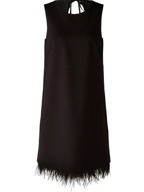 Oui Платье с перьями