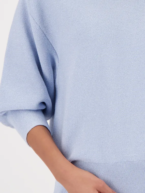 MONARI Вязаный свитер с блестящим люрексом