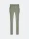 BULMER Оливковые джинсы