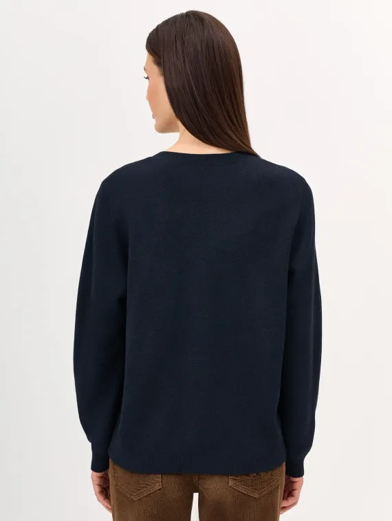 BULMER Кардиган с контрастными строчками