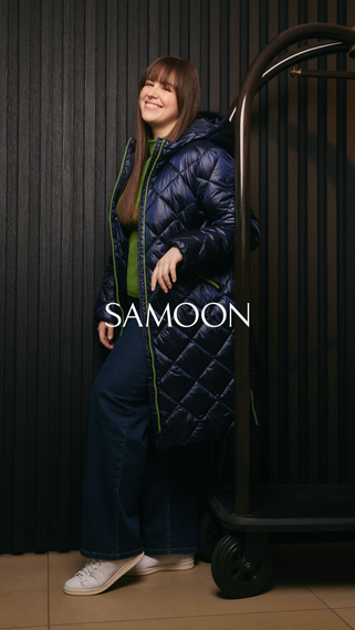 SAMOON Пальто стеганое