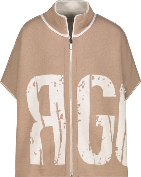 MONARI Двусторонний кардиган с жаккардом