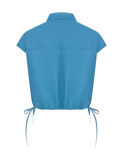 BULMER Блуза из хлопка