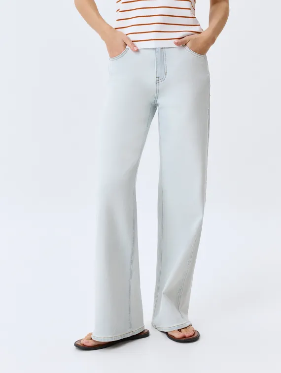 BULMER Джинсы с акцентными лампасами