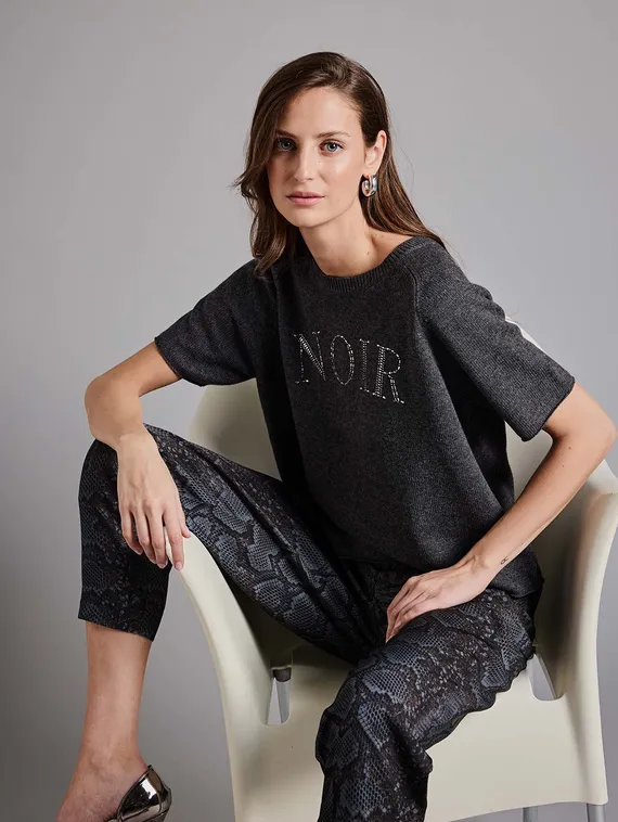 CATNOIR Джемпер с кашемиром