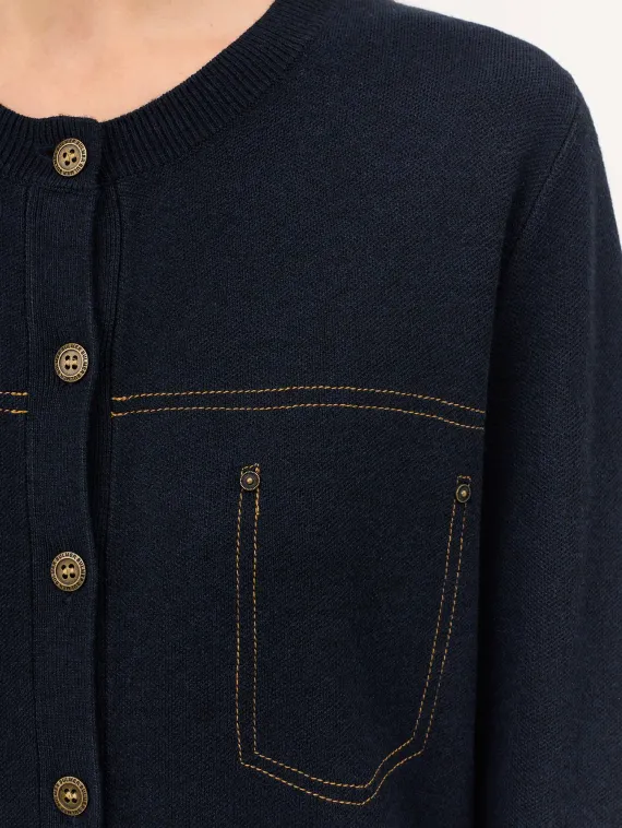 BULMER Кардиган с контрастными строчками