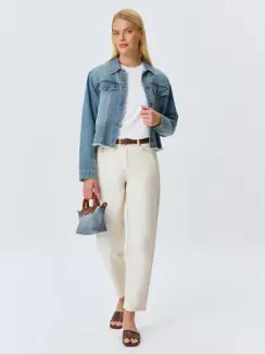 BULMER Бежевые джинсы