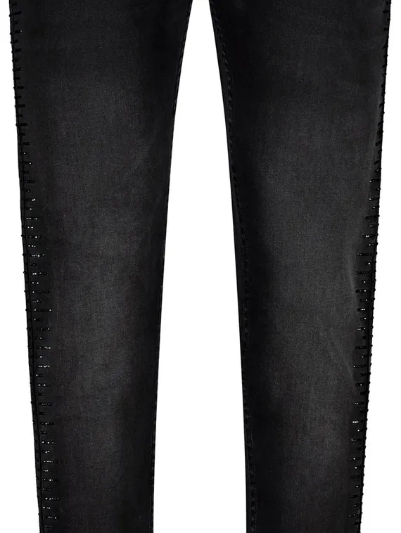 MONARI Джинсы со стразами