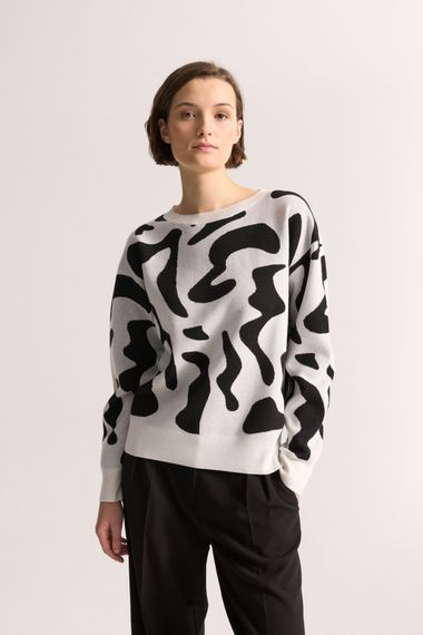 UNQ Пуловер с графическим принтом