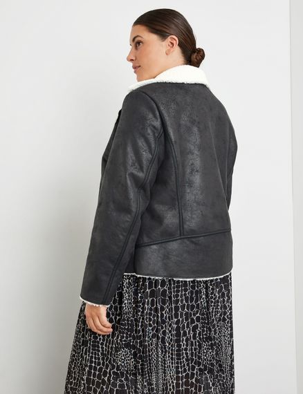 SAMOON Куртка с плюшем