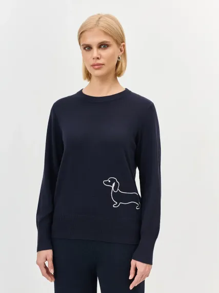 BULMER Джемпер с контрастной вышивкой