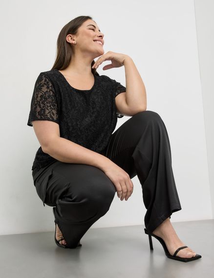 SAMOON Блуза кружевная