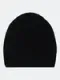 BULMER Шапка в рубчик с ангорой черная