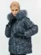 BULMER Куртка с принтом и меховой опушкой