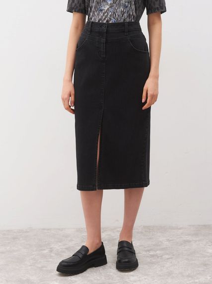 GERRY WEBER Юбка-карандаш джинсовая