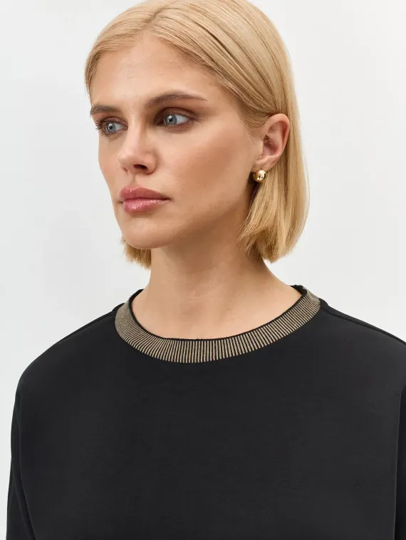 BULMER Джемпер с контрастным рибом