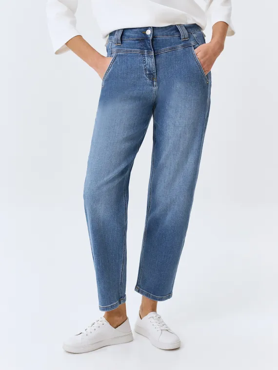 BULMER Базовые джинсы Slim fit