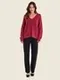 GERRY WEBER Свитер в красную ребристую отделку