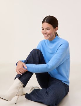 GERRY WEBER Джемпер фактурной вязки