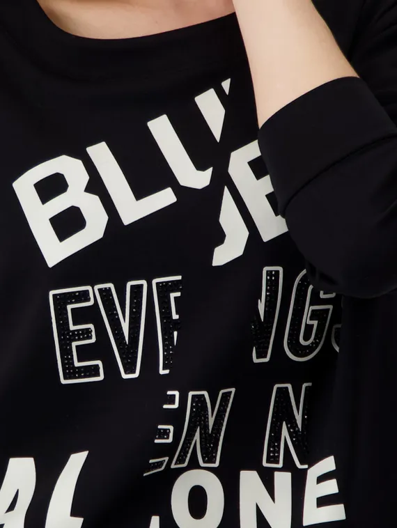 MONARI Толстовка с буквенным принтом