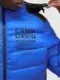 CAMP DAVID Стеганая куртка с цветными деталями