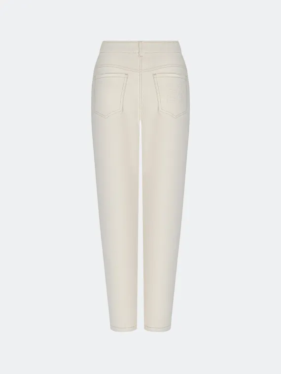 BULMER Бежевые джинсы