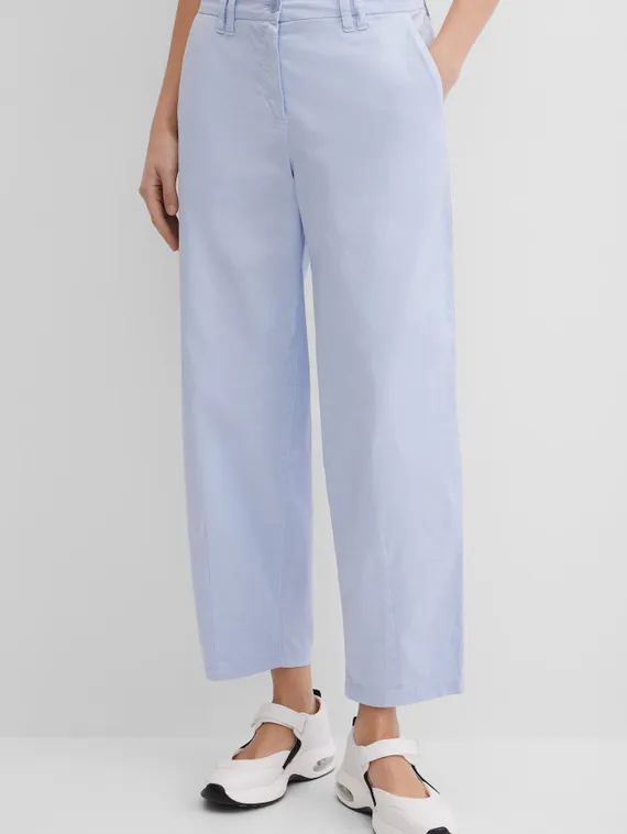 SOUL4ME Брюки зауженные