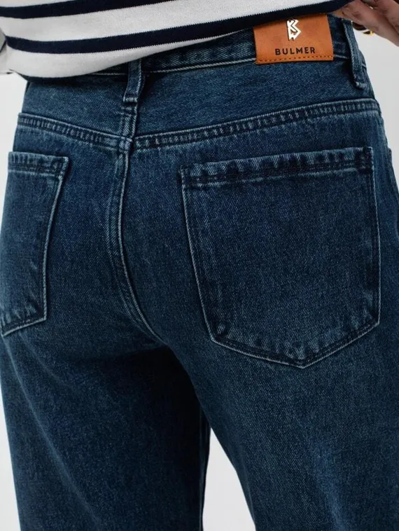 Джинсы BULMER
