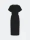 BULMER Трикотажное платье из смесовой вискозы