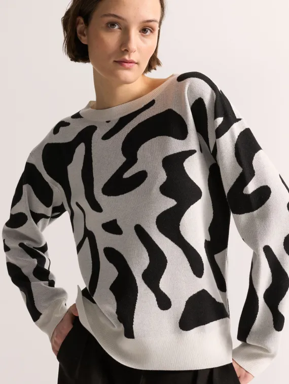 UNQ Пуловер с графическим принтом