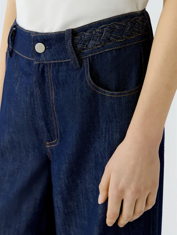 Oui Джинсы с широкими штанинами