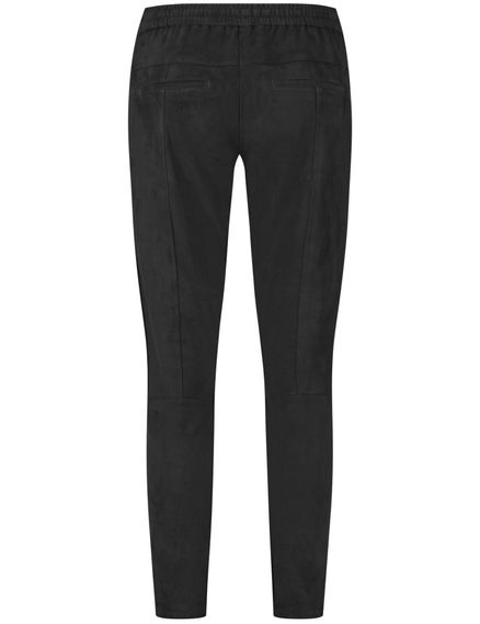 GERRY WEBER Брюки джоггеры