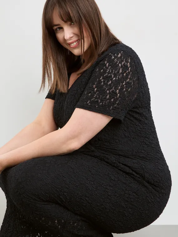 SAMOON Платье кружевное