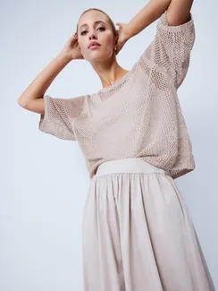 Elisa.and.me Юбка А-силуэта