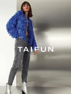 TAIFUN Кардиган с бахромой