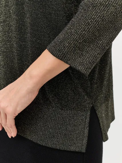 BULMER Джемпер с мерцающим люрексом