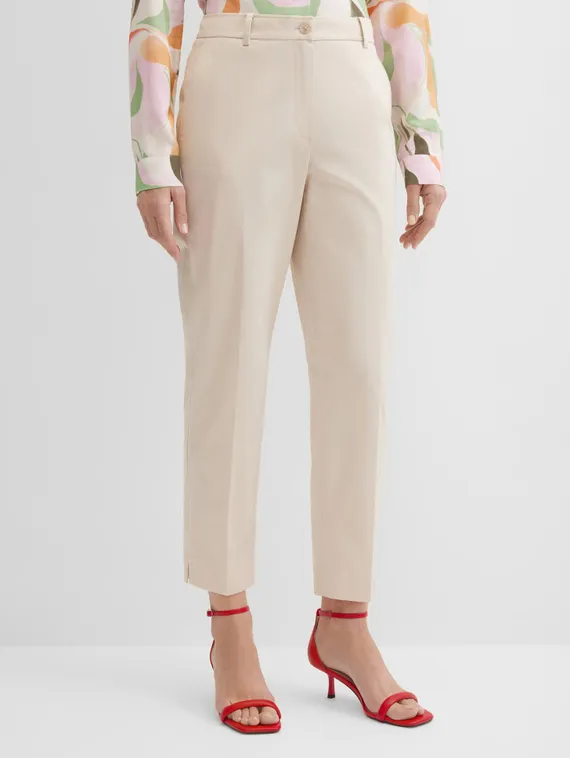 GERRY WEBER Брюки зауженные