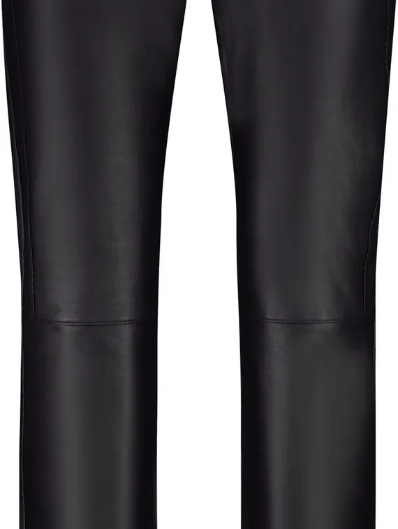 MONARI Кожаные брюки