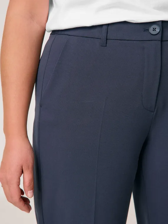 SAMOON Брюки классические элегантные