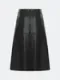 BULMER Юбка-трапеция из экокожи