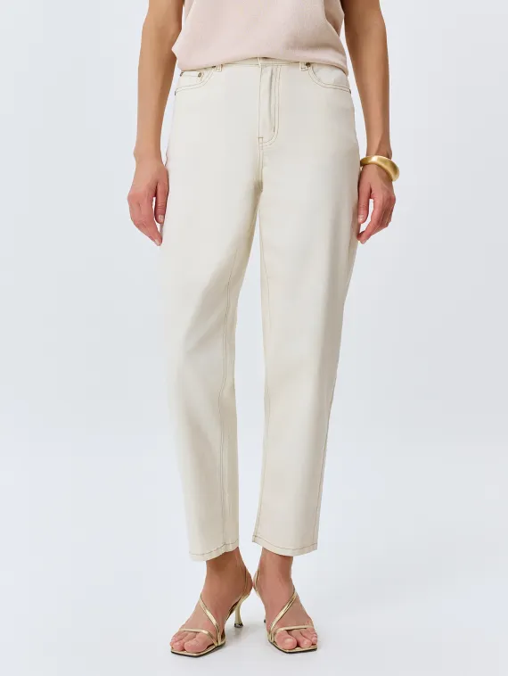 BULMER Бежевые джинсы