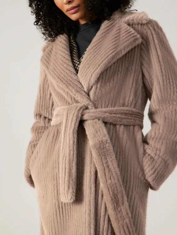 GERRY WEBER Пальто пушистое