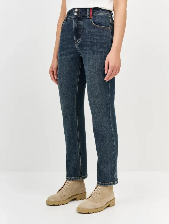 BULMER Утепленные джинсы