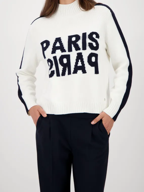 MONARI Джемпер с декоративными пуговицами