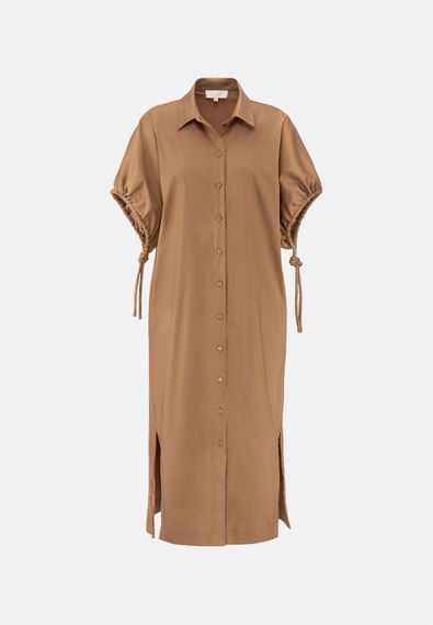 CATNOIR Платье-рубашка