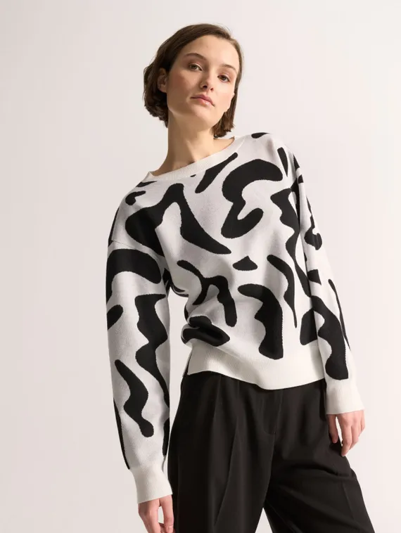 UNQ Пуловер с графическим принтом